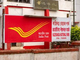 Post Office Scheme: Deposit Rs 3,00,000 in Post Office and get fixed interest of Rs 1,34,710 with government guarantee