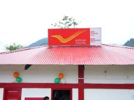 Post Office Scheme: Deposit Rs 11,00,000 in Post Office and get fixed interest of Rs 4,93,937 with government guarantee