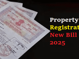 Property Registration New Bill 2025: Big update related to your property registry and its documents- Government announced