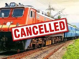 Train Cancelled: 10 trains will be cancelled till 28 June, routes of many have been changed, see full schedule