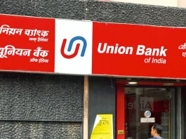 Union Bank of India introduces new term deposit scheme, you will get health insurance cover along with great returns