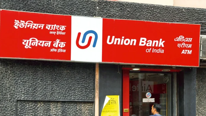 Union Bank of India introduces new term deposit scheme, you will get health insurance cover along with great returns