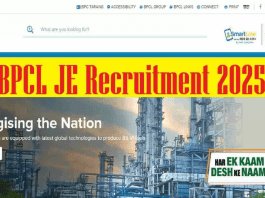 BPCL Recruitment 2025: Golden chance to get job in BPCL, salary will be upto 1.4 lakhs, know others details