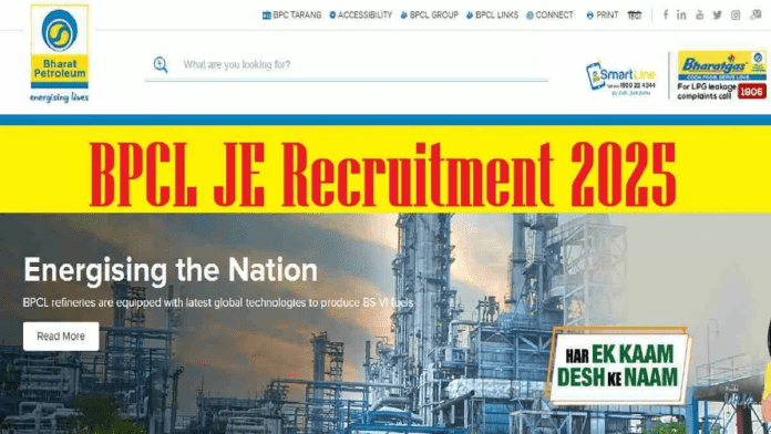BPCL Recruitment 2025: Golden chance to get job in BPCL, salary will be upto 1.4 lakhs, know others details