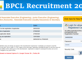 BPCL Recruitment 2025: Golden opportunity to get job in Bharat Petroleum, salary will be up to 1.4 lakhs, know selection & others details