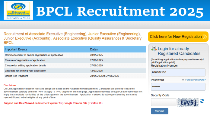 BPCL Recruitment 2025: Golden opportunity to get job in Bharat Petroleum, salary will be up to 1.4 lakhs, know selection & others details