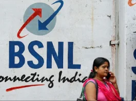 BSNL introduced new recharge plan without data, will get 336 days validity, recharge till 30th June 2025