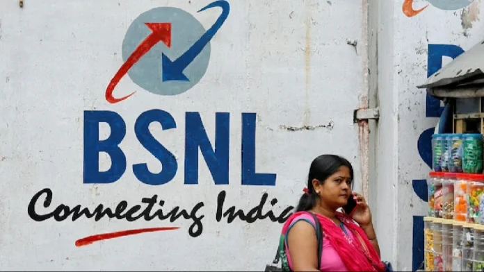 BSNL introduced new recharge plan without data, will get 336 days validity, recharge till 30th June 2025
