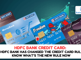 HDFC Bank Credit Card Rule Changed: Big news! HDFC Bank changed the Credit Card Rule, know what’s the new rule now