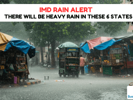 IMD Rain Alert: BIg news! There will be heavy rain in these 6 states of the country, know complete details