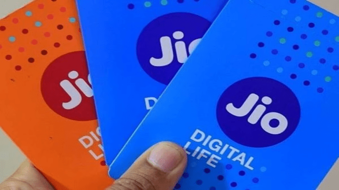 Reliance Jio introduced new recharge plan without data, will get 336 days validity