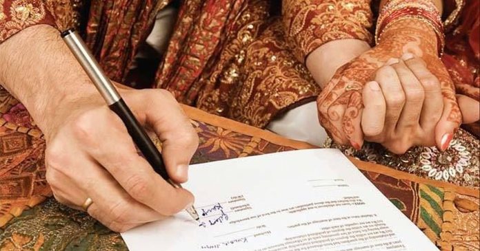 Marriage Registration New Rules: Now marriage registration will not happen without these, Government changed the rules