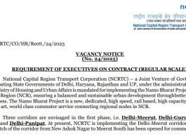 NCRTC Recruitment 2025: Golden chance to get job in NCRTC, salary up to ₹1,20,000, know selection & other details