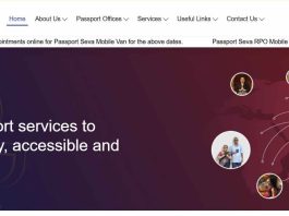 Apply for e-Passport: Foreign Minister launched Passport Seva 2.0, know complete process of applying for e-passport