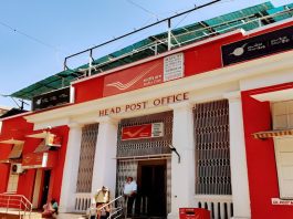 Post Office Scheme: Deposit Rs 5,00,000 in Post Office and get fixed interest of Rs 2,24,974 with government guarantee