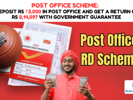 Post Office Scheme: Deposit Rs ₹3,000 in Post Office and get a return of Rs 2,14,097 with government guarantee