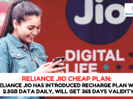 Reliance Jio has introduced recharge plan with 2.5GB data daily & free calling, will get 365 days validity