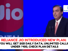 Reliance Jio introduced new plan: You will get 2GB daily data, unlimited calling under ₹400, check plan details
