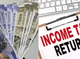 Income tax department keeps a close eye on high transactions, know how it is tracked