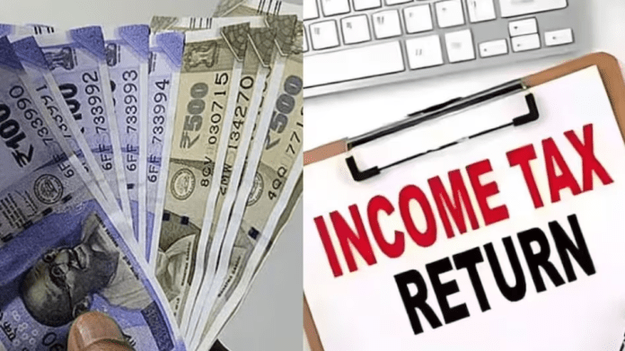 Income Tax New Order: Big relief to taxpayers! CBDT issued order regarding tax refunds, know who will get benefit and who will not
