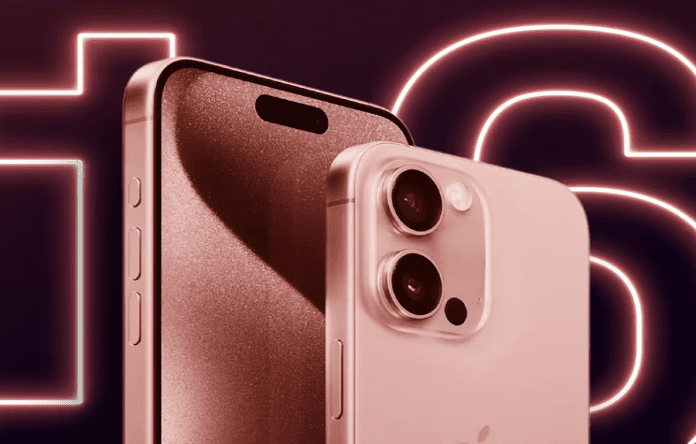 iPhone 16 become cheaper! Available on Amazon for just Rs 24900; Check here