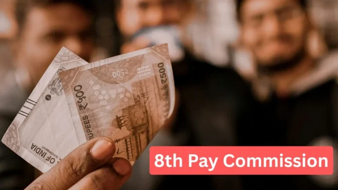Big update on 8th Pay Commission! Government told when employees and pensioners will get the good news