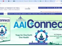 AAI Recruitment 2025: Golden chance to get job Airports Authority of India, will get 1.5 lakh salary, know selection & other details