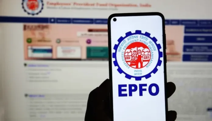 EPF Account Transfer: Are you changing your job? Know how you can transfer your PF money online