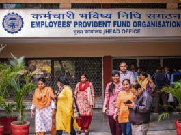 EPF makes big announcement! Now you will not have to submit any document to withdraw money, know details