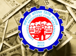 EPFO Pension Hike: EPS minimum pension may increase by 650%, pension will become Rs 7,500, know when
