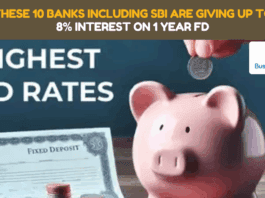 FD Interest Rate: These 10 banks including SBI are giving around 8% interest on 1 year FD, see details