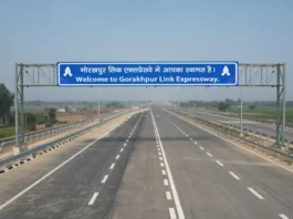 Gorakhpur Link Expressway: Toll tax will be levied on bikes, tractors and autos too, rates have been fixed, know details