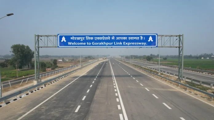 Gorakhpur Link Expressway: Toll tax will be levied on bikes, tractors and autos too, rates have been fixed, know details