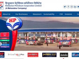HPCL Recruitment 2025: Bumper recruitment in Hindustan Petroleum, salary up to 280000! Know who can apply and how?