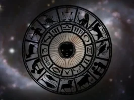 Horoscope Today 26 July 2025: Today Venus will create Gajalakshmi Rajyoga, these zodiac signs will get the support of luck, know the daily horoscope