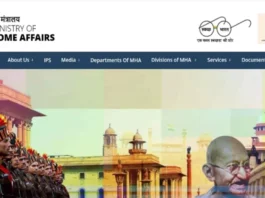 IB Recruitment 2025: Recruitment for bumper posts in IB, salary will be more than 60 thousand