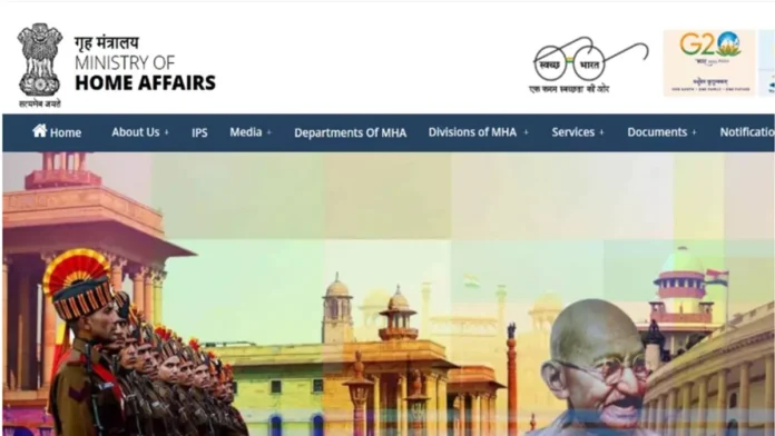 IB Recruitment 2025: Recruitment for bumper posts in IB, salary will be more than 60 thousand