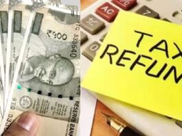 Income Tax Refund 2025: If there is a delay in ITR refund, the government will pay interest, know how much interest