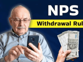 NPS Withdrawal Rules: Know the latest guidelines for partial premature and normal withdrawal