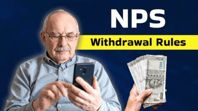 NPS Withdrawal Rules: Know the latest guidelines for partial premature and normal withdrawal