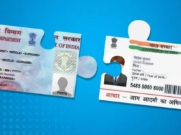 Aadhaar-PAN Linking: How to link Aadhaar number with PAN card online? Know simple steps here