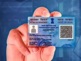 PAN Card Holders: These PAN card holders may be fined Rs 10,000, know the reason