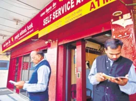 PNB has issued an important notice for its customers, if this is not done then the account may be banned