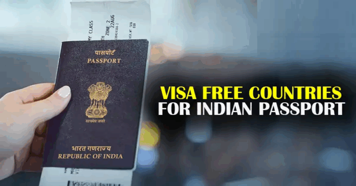 Indian Passport Holders: Good news! Now you can visit in these country without Visa, check countries list here