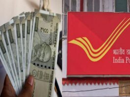 Post Office FD Scheme: Deposit ₹ 6,00,000 in Post Office and get fixed interest of ₹ 2,69,969, know the details of the scheme