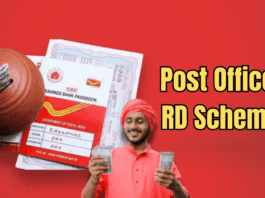 Post Office RD: If you deposit Rs 10,000 every month for 5 years, how much money will you get on maturity, check the calculation