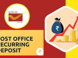 Post Office RD Scheme: You can get more than Rs 5 lakh by investing Rs 3000 per month in Post Office RD, know how?