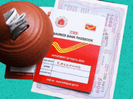 Post Office Scheme: Deposit Rs 50,000 in Post Office and get profit of Rs 35 lakh in 5 years with government guarantee