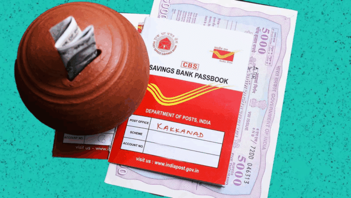 Post Office Scheme: Deposit Rs 50,000 in Post Office and get profit of Rs 35 lakh in 5 years with government guarantee