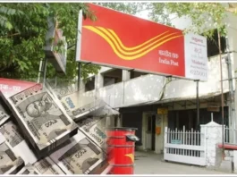 Post Office KVP Scheme: If you deposit ₹1,00,000 in Post Office, you will get ₹2,00,000, know how?